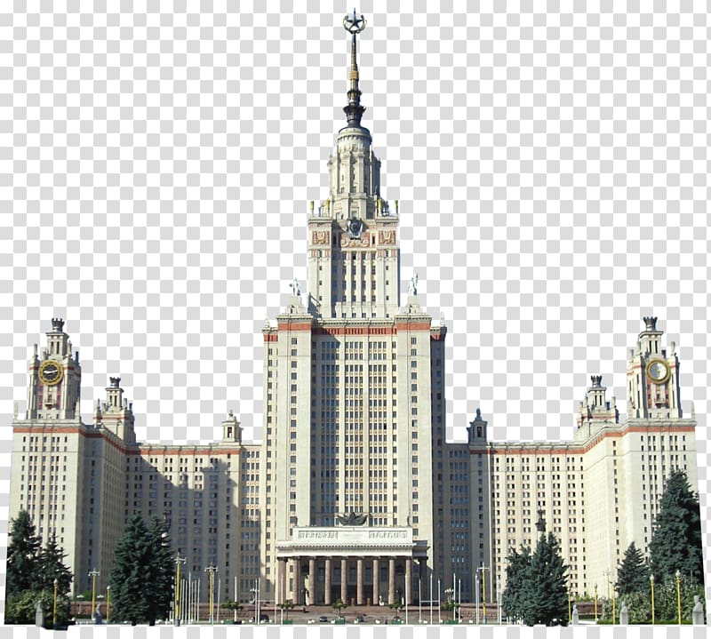 Moscow State University Institute of Asian and African Countries D. Mendeleev University of Chemical Technology of Russia BPP University, moscow transparent background PNG clipart