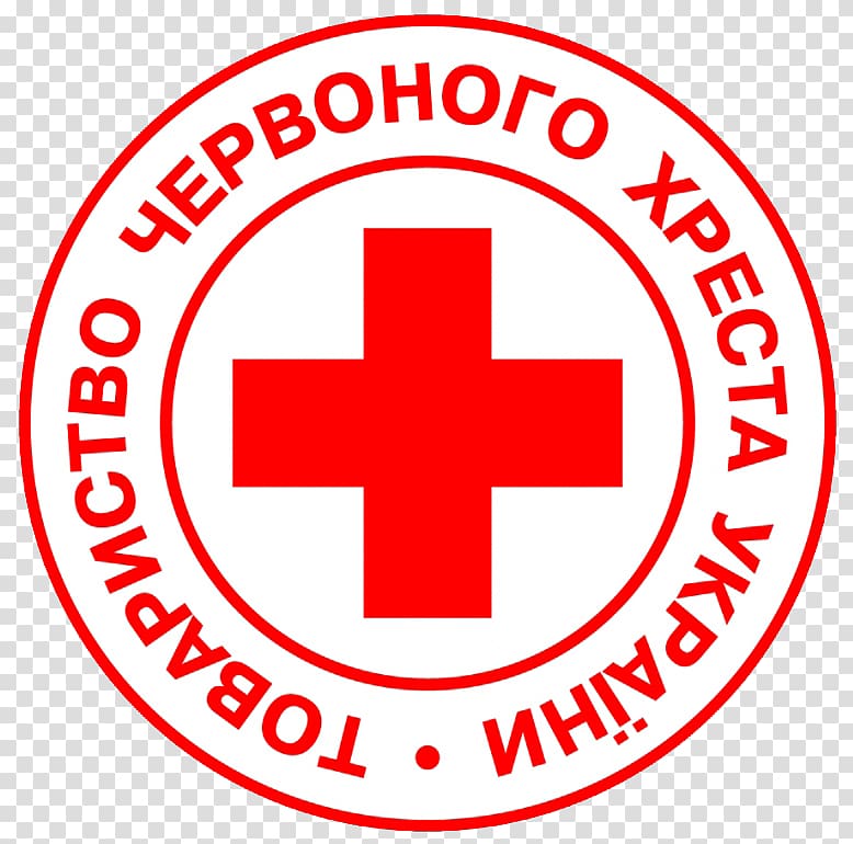 Ukraine American Red Cross Ukrainian Red Cross Society Humanitarian aid International Red Cross and Red Crescent Movement, red cross transparent background PNG clipart