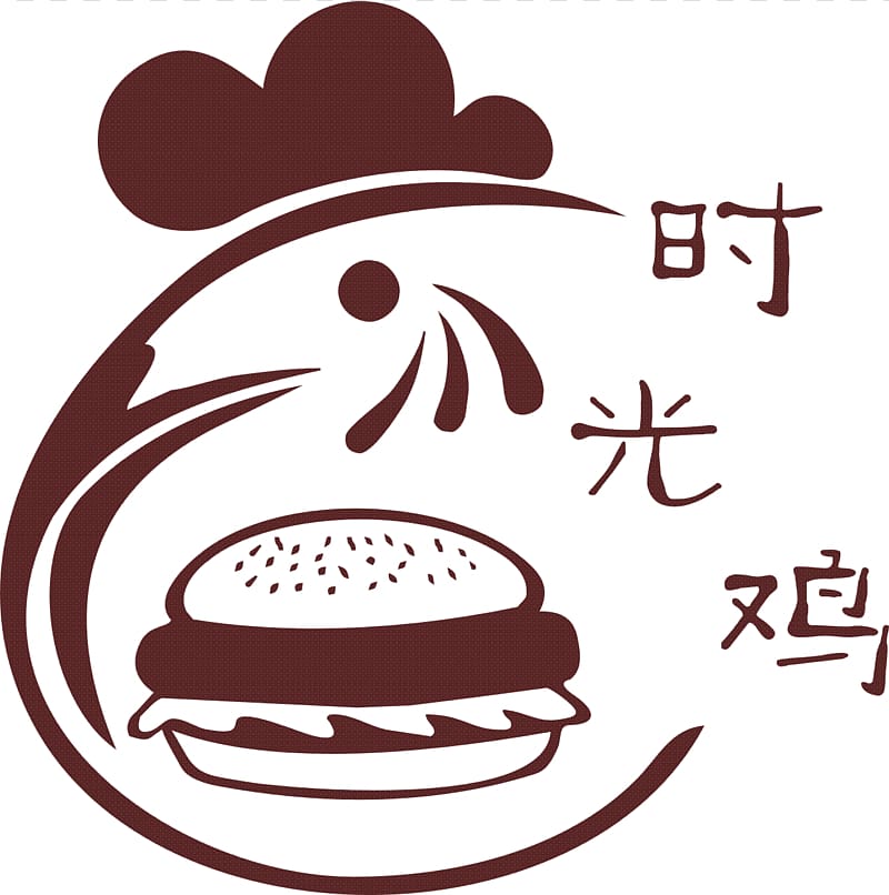 Hamburger Fried chicken Logo Food, Burger logo transparent background PNG clipart