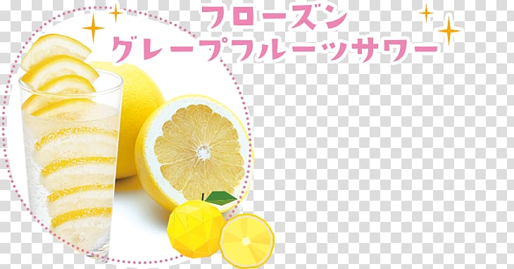 Lemonade Product Citric acid Yellow, frozen sour cherries transparent background PNG clipart