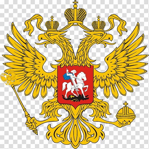 Coat of arms of Russia Russian Soviet Federative Socialist Republic Eagle, Russia transparent background PNG clipart