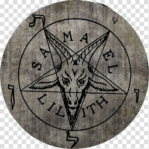 Church of Satan Samael Lilith Sigil of Baphomet, satan transparent background PNG clipart