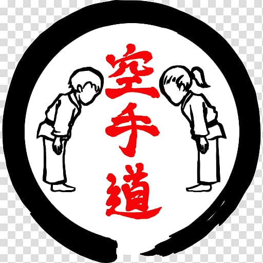Karate for Kids Dojo Martial arts Black belt, Taekwondo kids transparent background PNG clipart