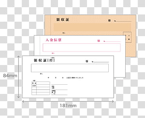 Line Point Angle, line transparent background PNG clipart thumbnail