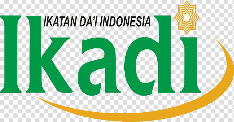 Indonesian Wikipedia Purwakarta Bekasi Sukabumi, Ayat transparent background PNG clipart