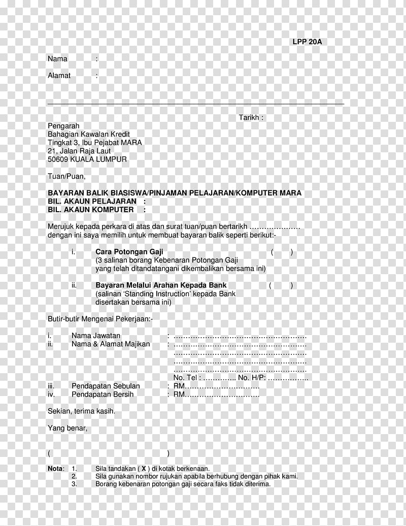 Document Language school Recommendation letter Education, others transparent background PNG clipart