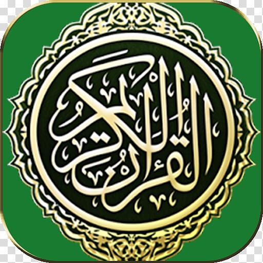 Quran The Holy Qur\'an: Text, Translation and Commentary Android Mus\'haf, android transparent background PNG clipart