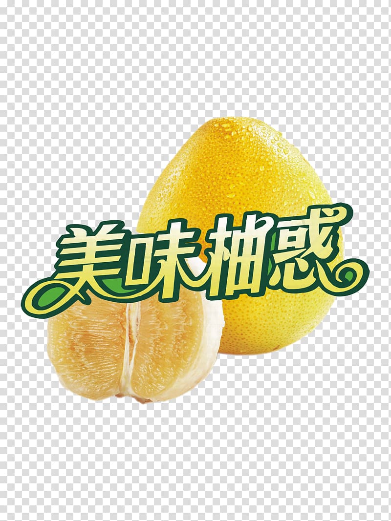 Lemon Citrus junos Grapefruit Pomelo Lime, grapefruit transparent background PNG clipart