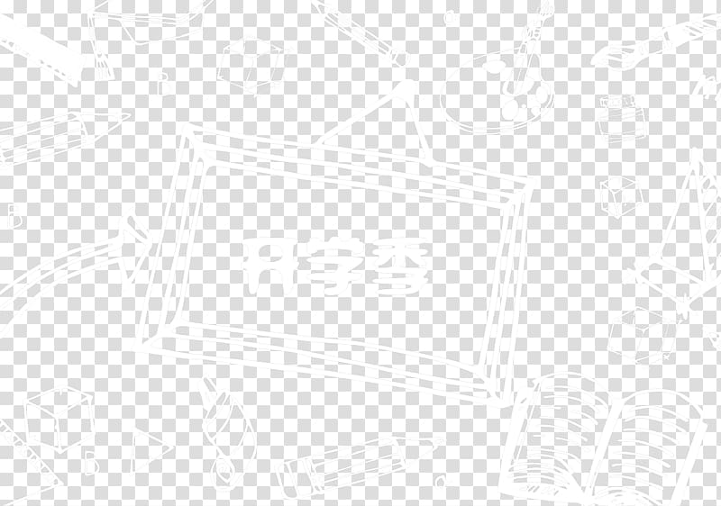 White Black Pattern, School season free hand drawn decorative material transparent background PNG clipart