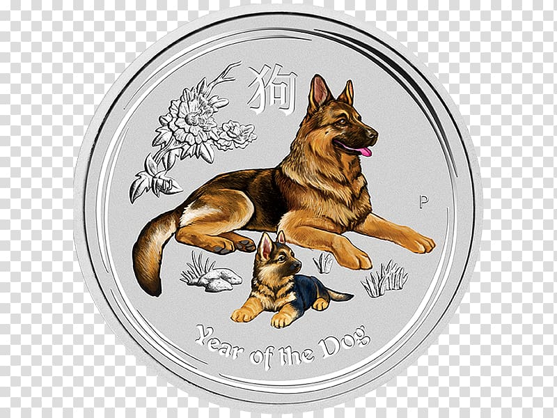 Perth Mint Lunar Series Proof coinage Silver coin, the year of the dog. transparent background PNG clipart