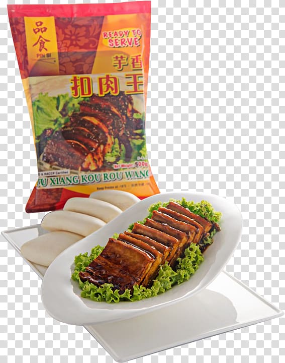Pin Si Kitchen, SAFRA Yishun Chinese cuisine Bulgogi Dish Food, meat transparent background PNG clipart