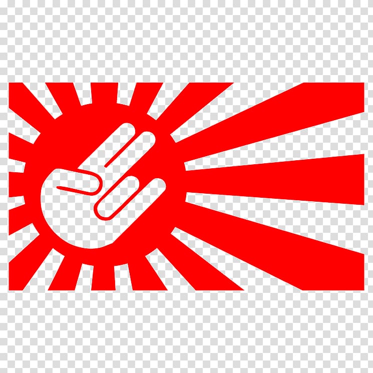 Flag of Japan Rising Sun Flag Japanese domestic market, decal transparent background PNG clipart