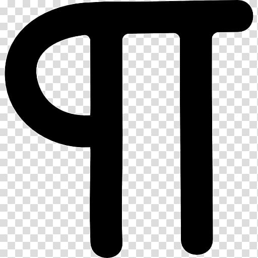 Pi Day Mathematics Symbol, pi transparent background PNG clipart