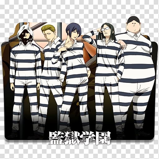 Prison School 01 Anime Manga, prison transparent background PNG clipart