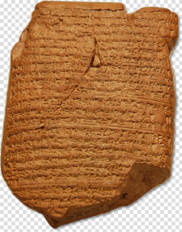 Siege of Jerusalem Babylon Kingdom of Judah Anathoth Akkadian, others transparent background PNG clipart