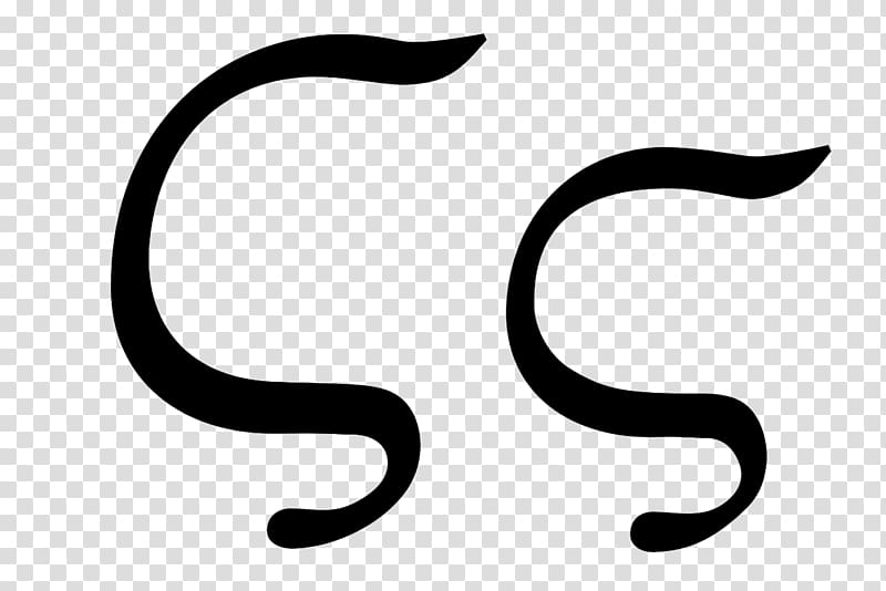 Social stigma Greek alphabet Typographic ligature, Word transparent background PNG clipart