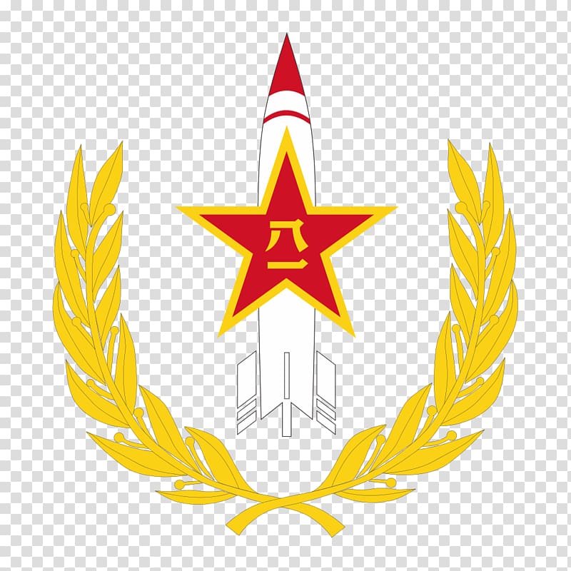 China People\'s Liberation Army Rocket Force People\'s Liberation Army Strategic Support Force People\'s Liberation Army Air Force, people\'s liberation army transparent background PNG clipart