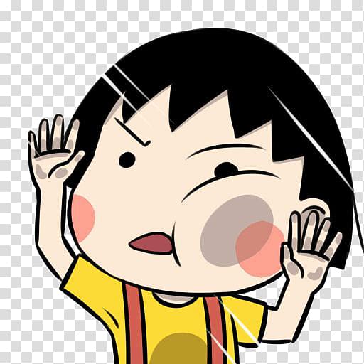 boy wearing yellow crew-neck t-shirt raising his hands illustration, Chibi Maruko-chan Avatar Significant other Child, Cartoon collision glass paste transparent background PNG clipart