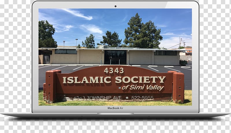 Quran Keyword Tool Islamic Society of Simi Valley Sunnah, islamıc Society transparent background PNG clipart