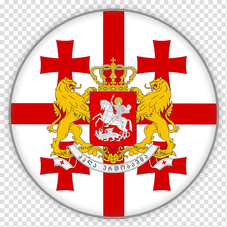 Flag of Georgia Georgian, Flag transparent background PNG clipart