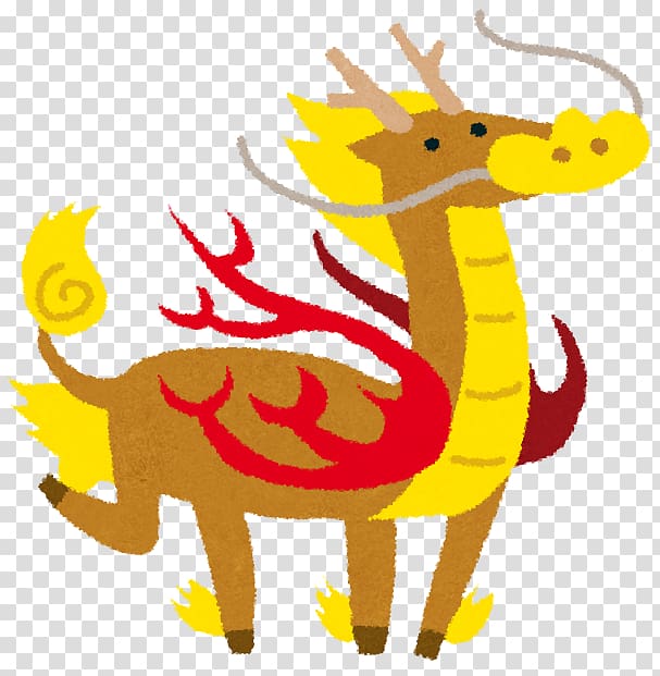 Granblue Fantasy Qilin Yellow Dragon Four Symbols いらすとや, kirin transparent background PNG clipart