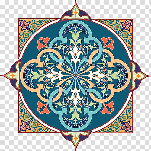 Ornament Motif Islamic art Pillow, design transparent background PNG clipart