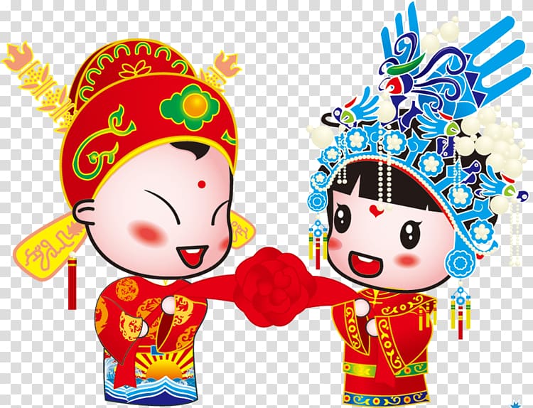 Chinese marriage Wedding Cartoon , Classical Wedding transparent background PNG clipart