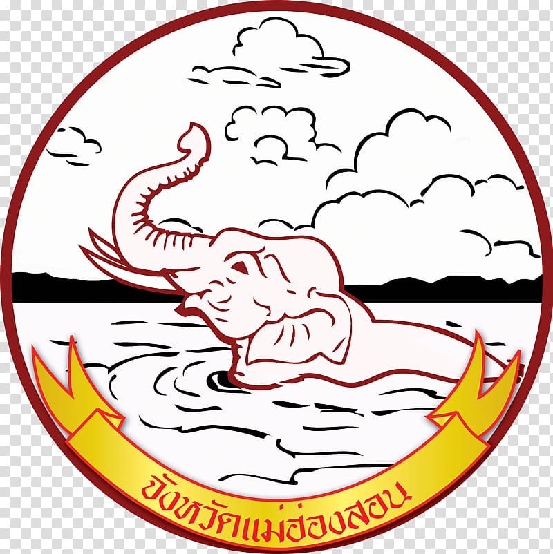 Animal Seals of the provinces of Thailand LINE , Mae Hong Son Province transparent background PNG clipart