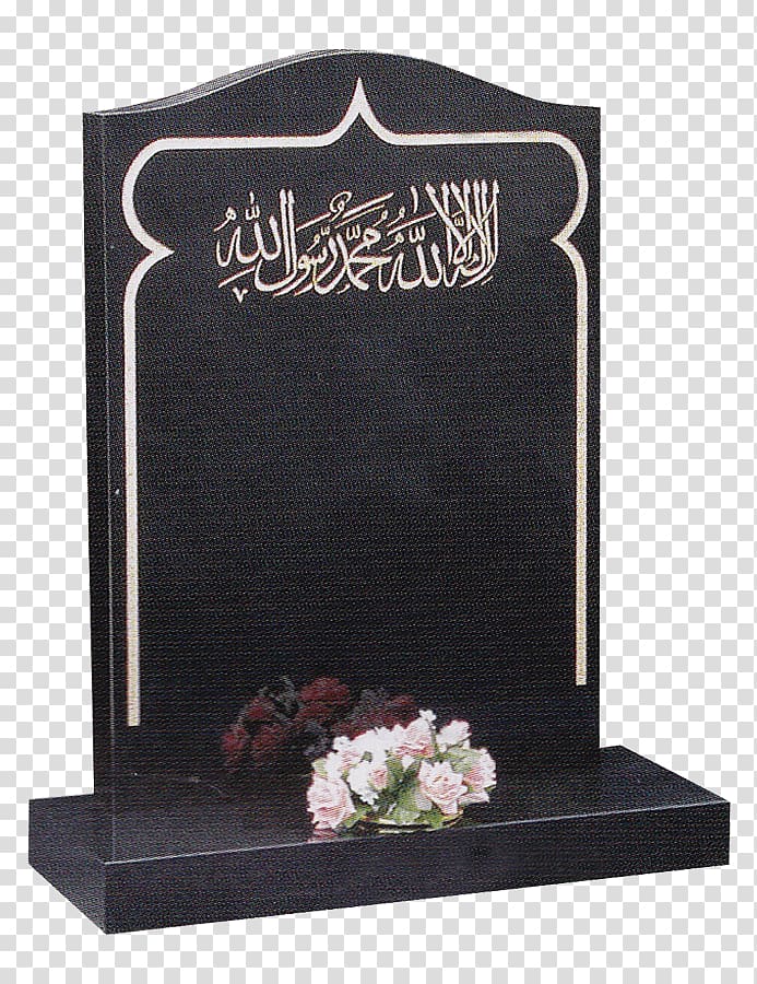 Headstone Grave Memorial Muslim Islam, headstone transparent background PNG clipart