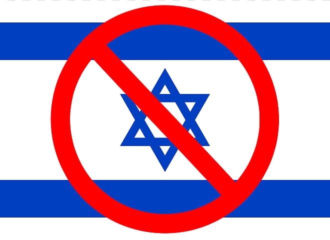 Israel United States Der Judenstaat Anti-Zionism Antisemitism, Jew Symbol Pics transparent background PNG clipart