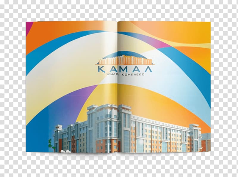 Zhk Kamal-4 Apartment House Product Graphic design, kamal transparent background PNG clipart