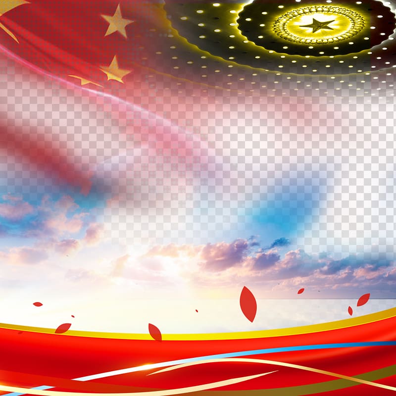 Tiananmen Square Great Hall of the People , Great Hall transparent background PNG clipart