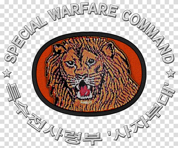 Republic of Korea Army Special Warfare Command 707th Special Mission Battalion 1st Special Forces Group Brigade, army transparent background PNG clipart
