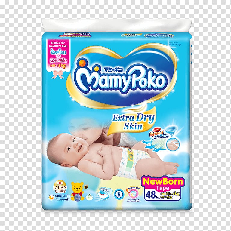 Diaper MamyPoko Infant Pampers Child, child transparent background PNG clipart
