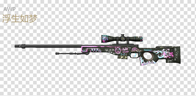 Sniper rifle Counter-Strike: Global Offensive 精密国际AWP狙击步枪 Weapon Gun, sniper rifle transparent background PNG clipart