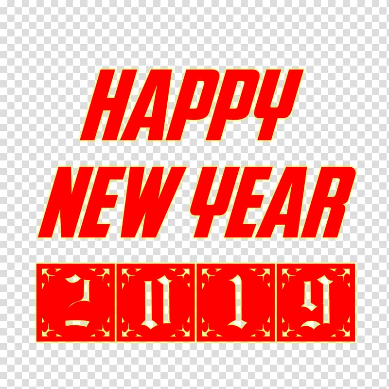 happy new year 2019 ., others transparent background PNG clipart