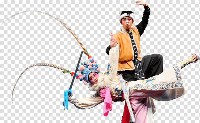 Hong Kong Academy for Performing Arts Chinese opera Dance in China, opera transparent background PNG clipart
