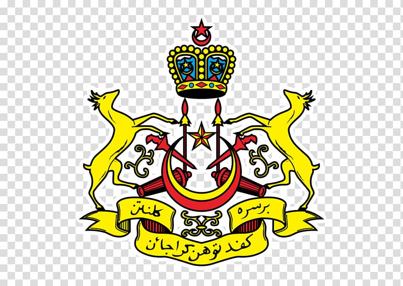 Kota Bharu Logo Coat of arms Cdr, the koran transparent background PNG clipart
