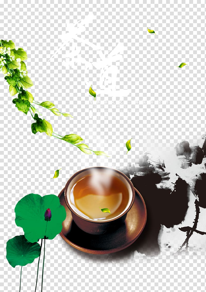 Green tea Yum cha Japanese tea ceremony Tea culture, a cup of tea transparent background PNG clipart