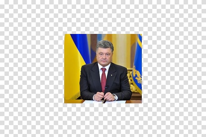 Ukraine Donbass Verkhovna Rada Martial law War, Petro Poroshenko transparent background PNG clipart