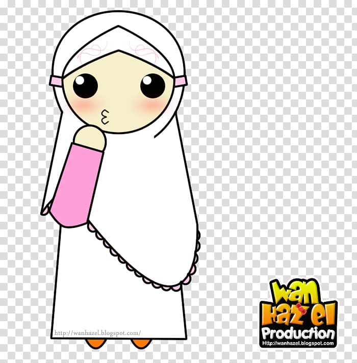 Emotion Facial expression Smile Nose , creative ramadhan transparent background PNG clipart