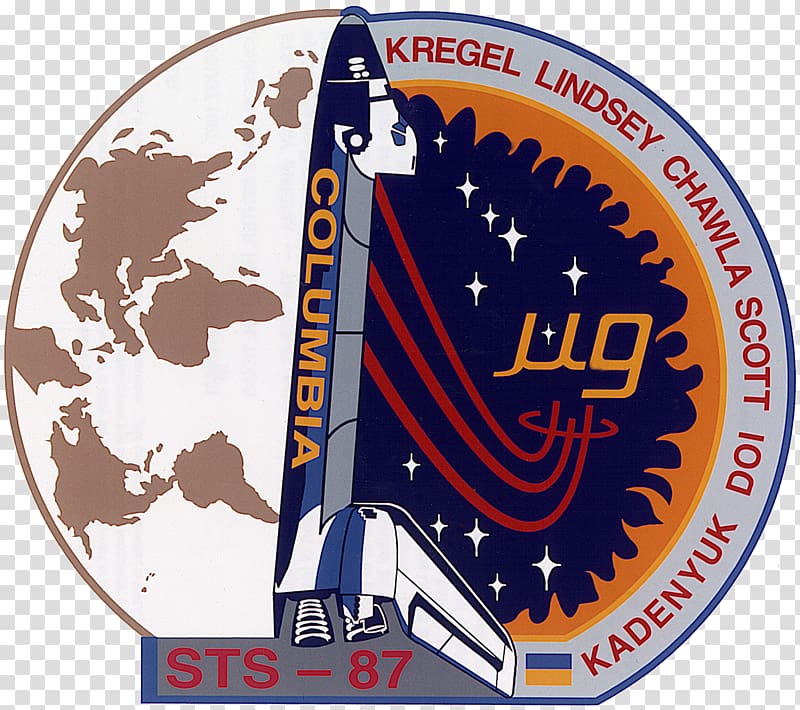 STS-87 Space Shuttle program STS-107 Kennedy Space Center, astronaut transparent background PNG clipart
