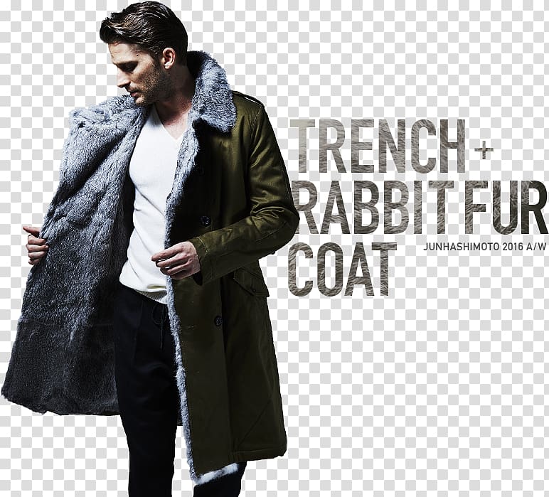 Overcoat, fur coat transparent background PNG clipart