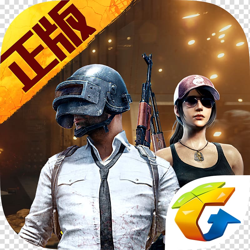 PlayerUnknown\'s Battlegrounds Mobile Phones Free Fire－我要活下去 Rules of Survival Mobile game, android transparent background PNG clipart