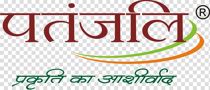 Patanjali Ayurved Vadodara Logo Fast-moving consumer goods, others transparent background PNG clipart