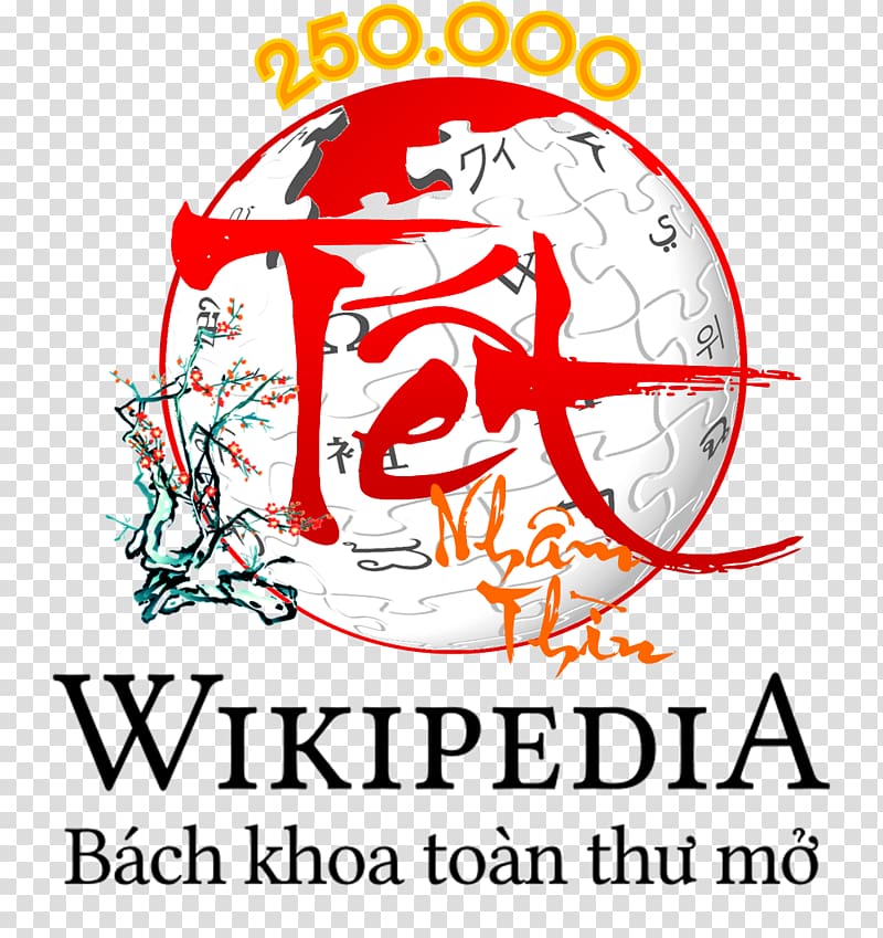 Erasmus Prize 2013 Wikipedia logo Erasmus Prize 2015 Wikipedia logo, 钻石 transparent background PNG clipart