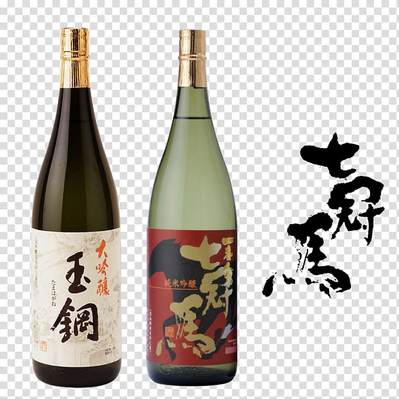 Okuizumo, Shimane Unnan, Shimane Sake Wine Saka Shrine, wine transparent background PNG clipart