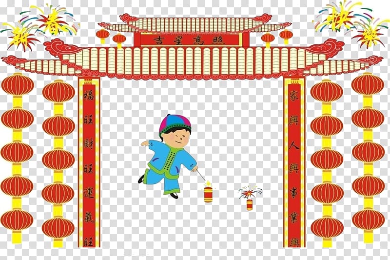 u6211u4eecu7684u6625u8282 Chinese New Year Happiness Traditional Chinese holidays Firecracker, Chinese New Year festive lanterns creative transparent background PNG clipart