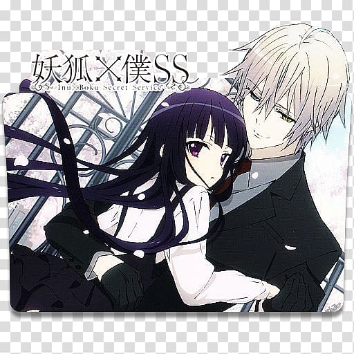 Inu x Boku SS Anime music video Art Kamisama Kiss, Anime transparent background PNG clipart