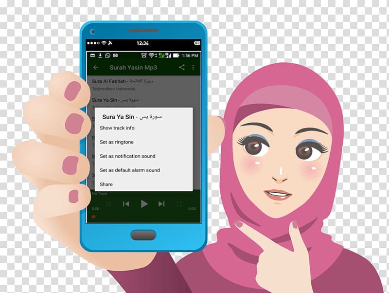 Ya Sin Qur\'an Android Juz\', ayat kursi transparent background PNG clipart